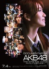 DOCUMENTARY of AKB48 DOCUMENTARY of AKB48