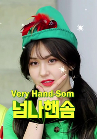 Amigo TV Amigo TV
