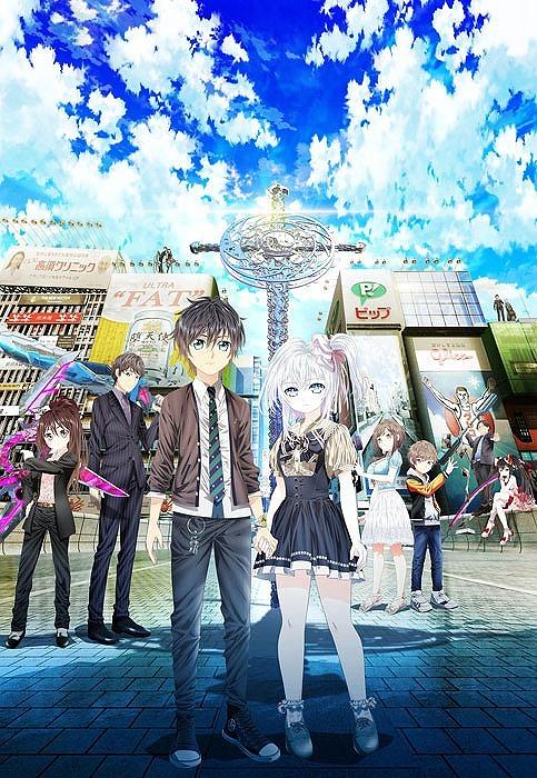 Hand Shakers