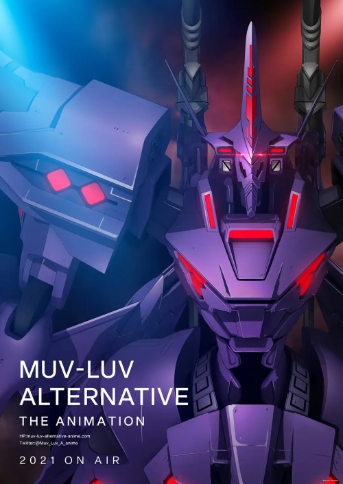 MUV-LUV ALTERNATIVE